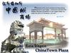 THEME OF CHINATOWN PLAZA